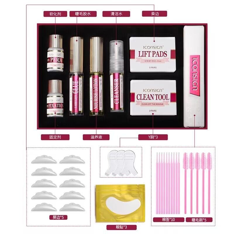 Set për kthimin e qerpikëve Lash Lift me 8 pjesë ICONSIGN