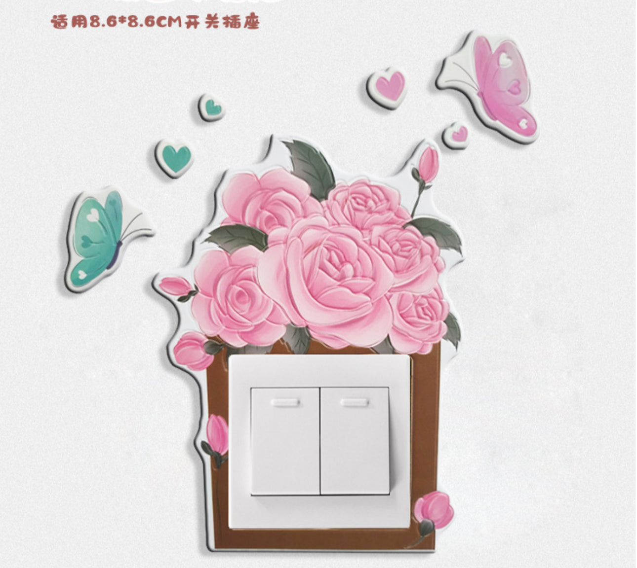 Ngjitëse dekorative me trëndafila për çelësat e dritave