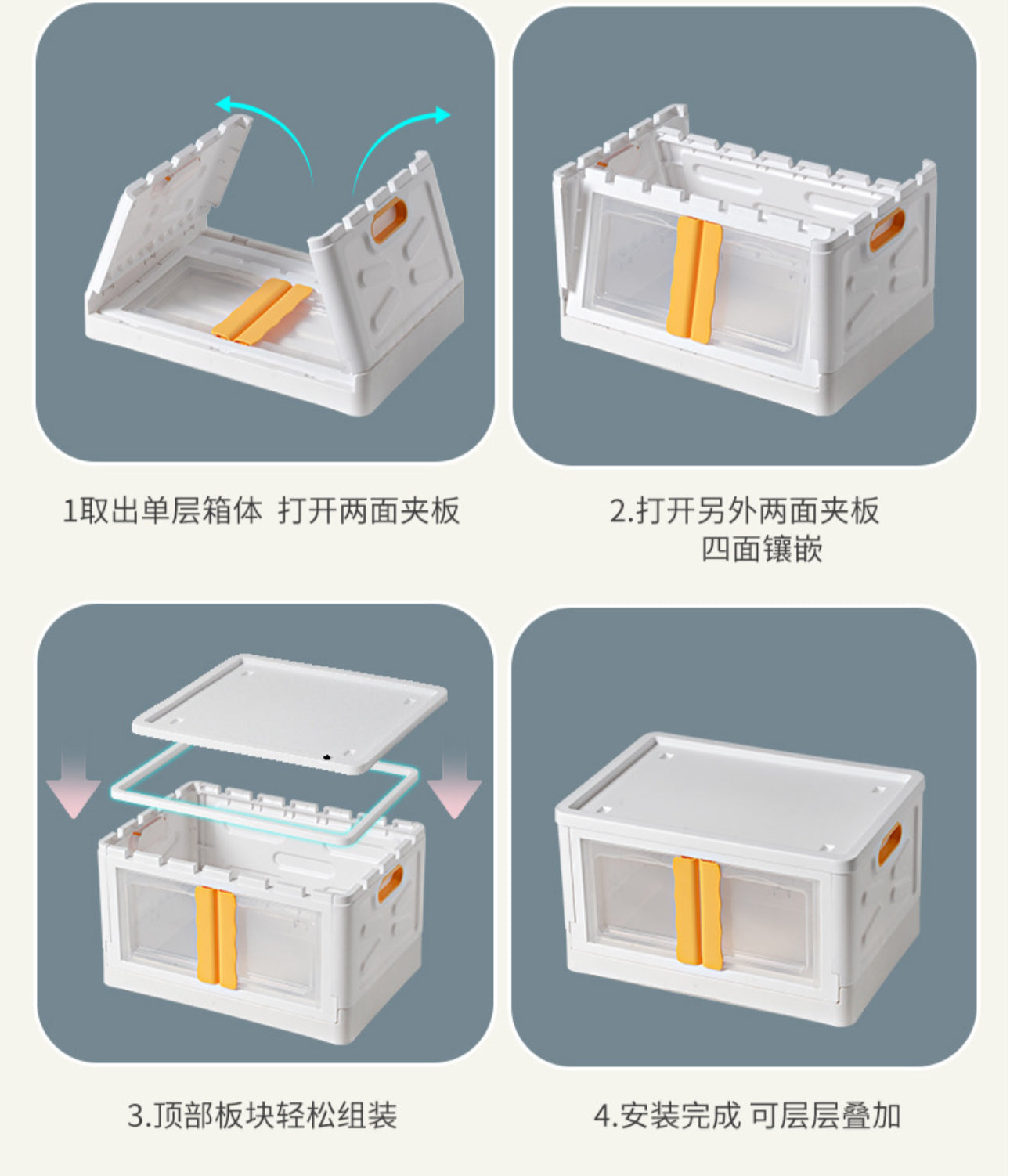 Kuti organizuese për sende me doreza me ngjyra