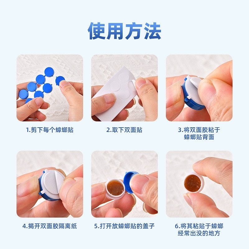 Xhel për insektet 8 copë