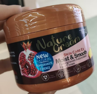 Krem hidratues me shegë, 200g