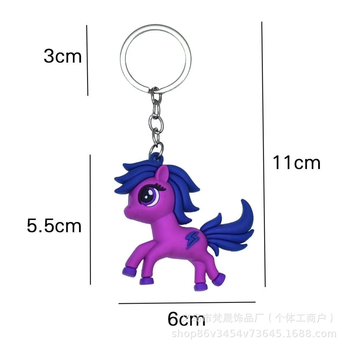 Varëse çelësash me Pony