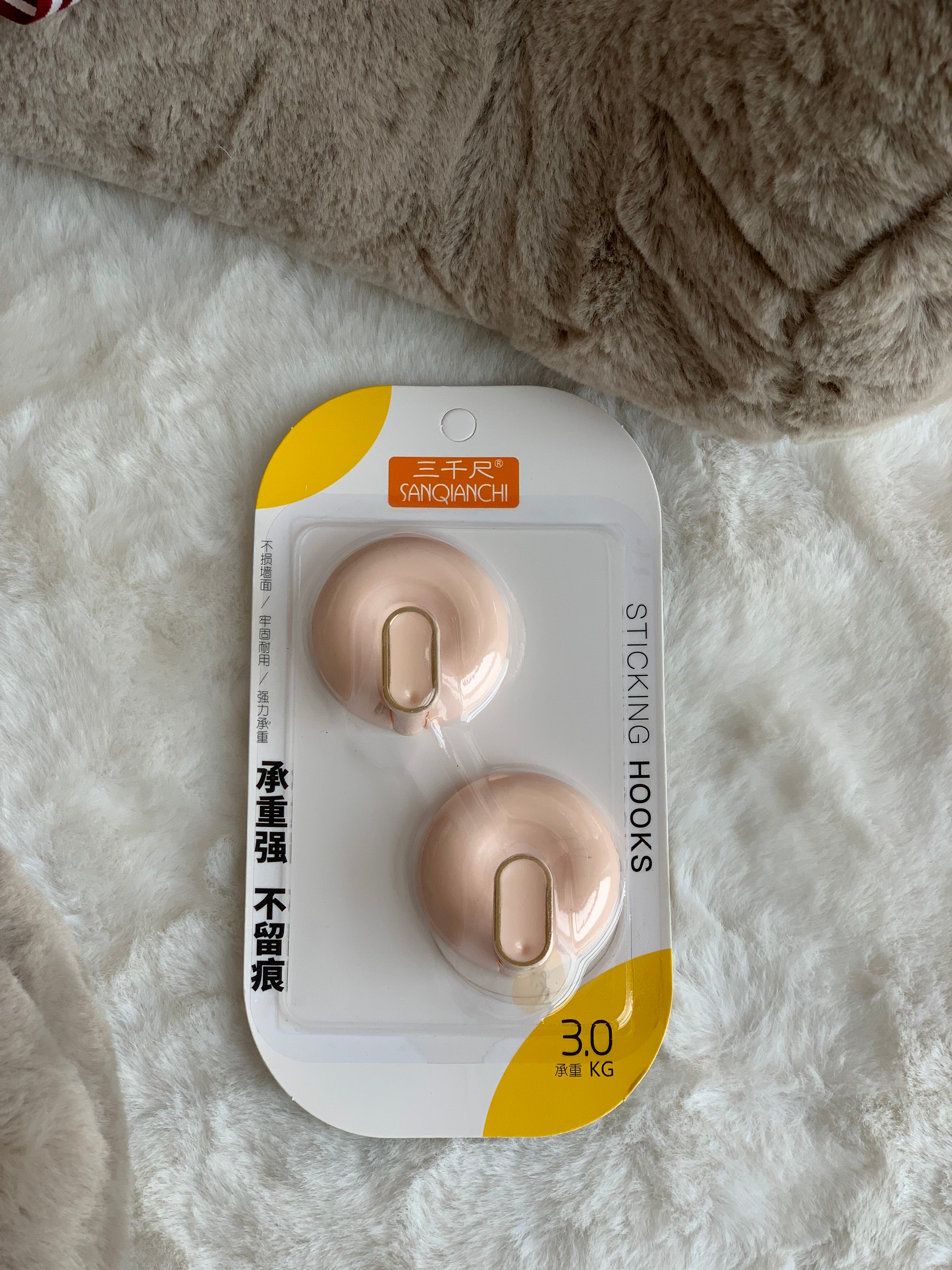 Varëse me montim në murë, set 2 copë