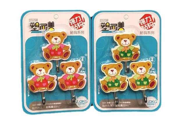 Varese me figura arush