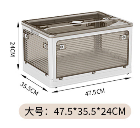 Kuti plastike organizuese, përmasë e madhe