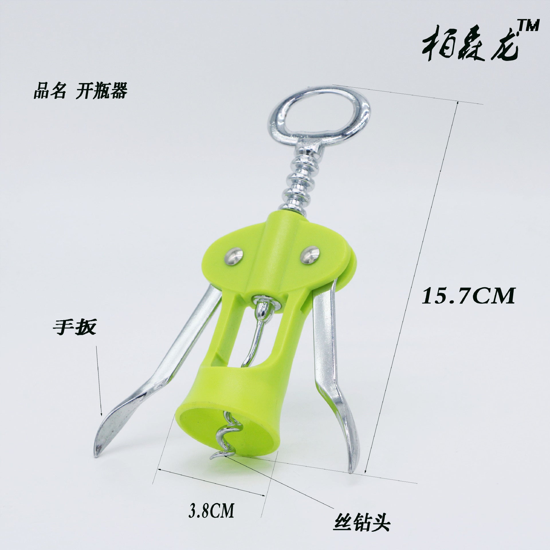 Hapëse vere inoksi me detaje plastike