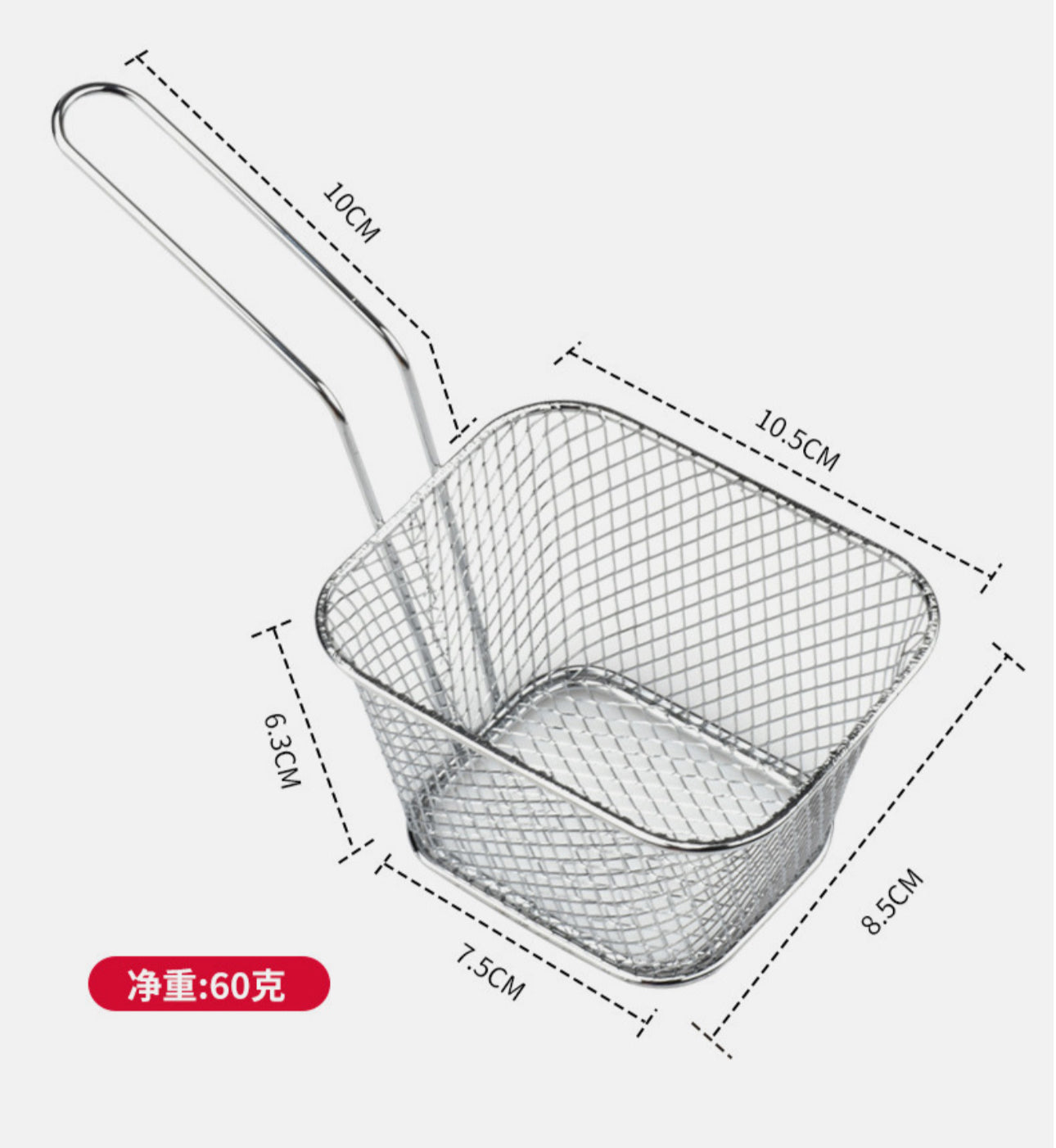 Fritezë e vogël inoksi për patate