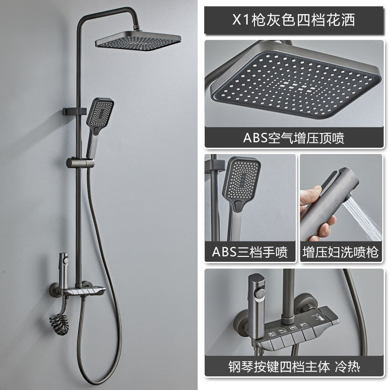 Set dushi me koka katrore në ngjyrë gri, funksionale me montim në murë