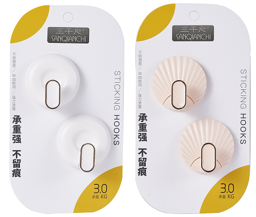 Varëse me montim në murë, set 2 copë