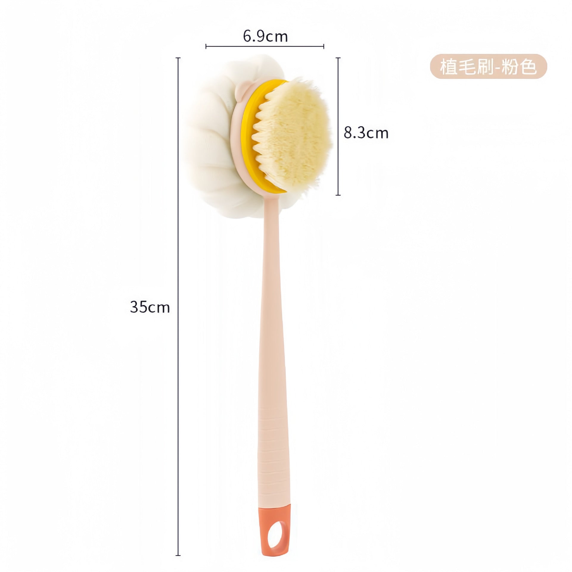 Furçë dushi për trupin