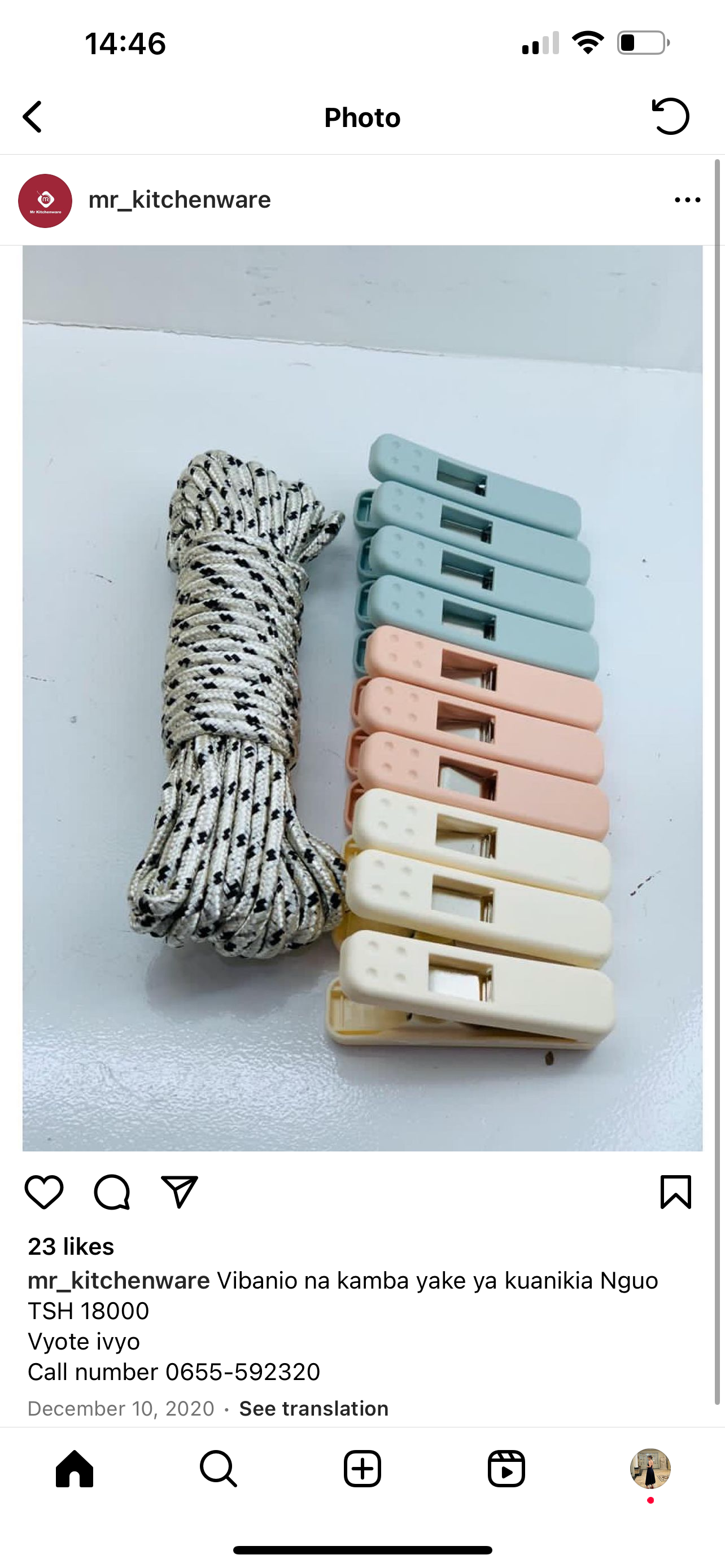 Set kapese rrobash + litar