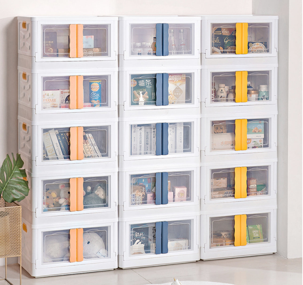 Kuti organizuese për sende me doreza me ngjyra