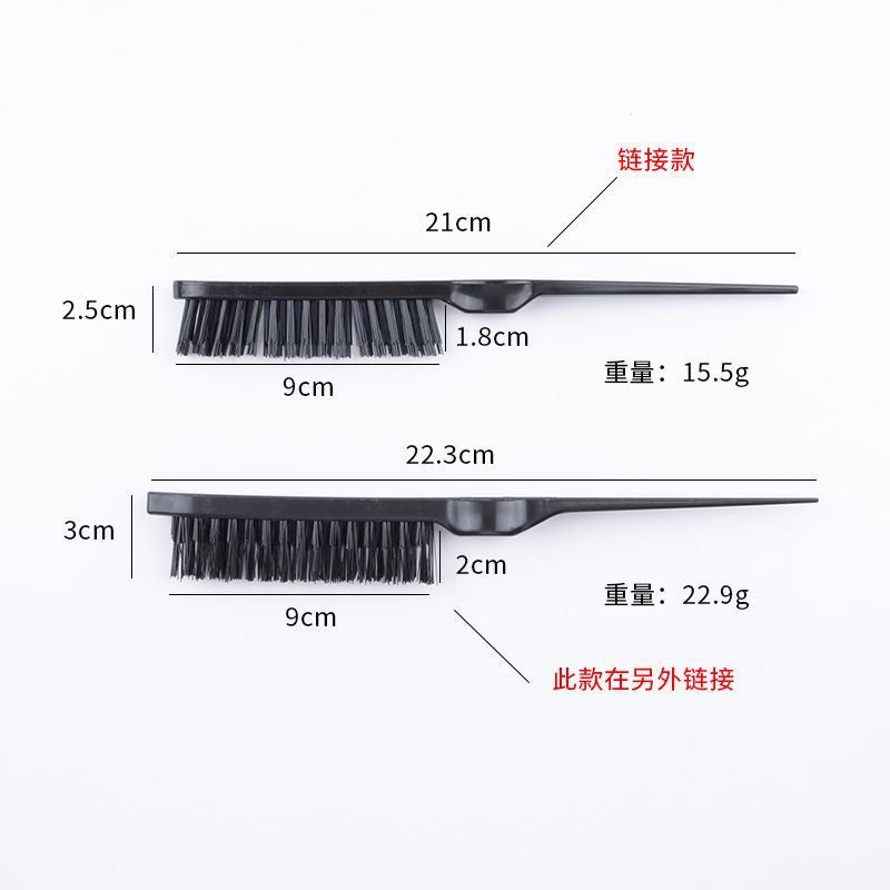 Krëhër për baby hair