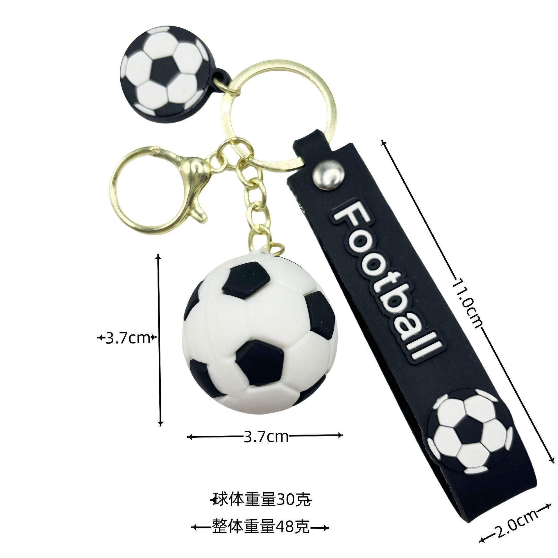 Varëse çelësash me top futbolli