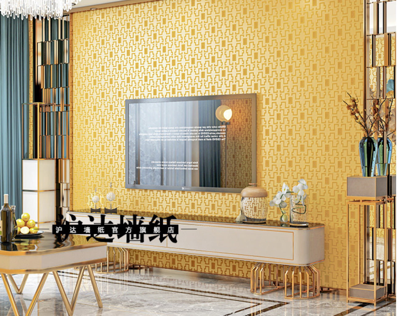 Letër muri me motive gjeometrike ngjyrë blu