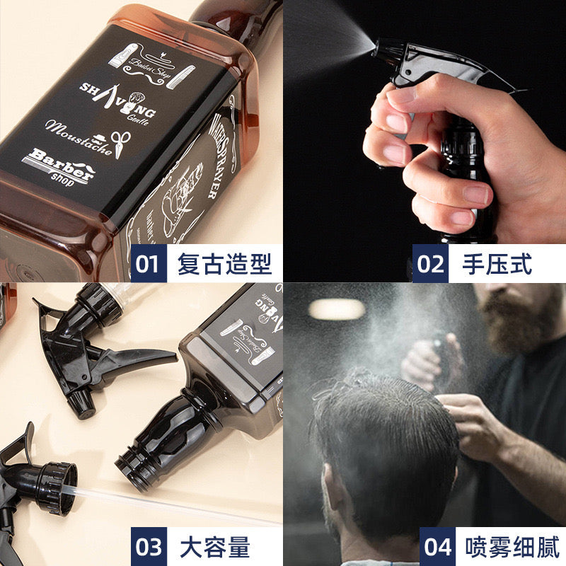 Shishe sprucimi për berber