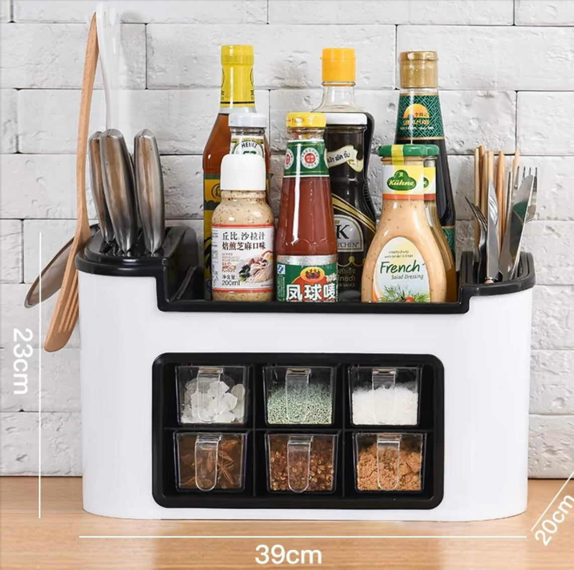 Kuti organizuese për kuzhinën