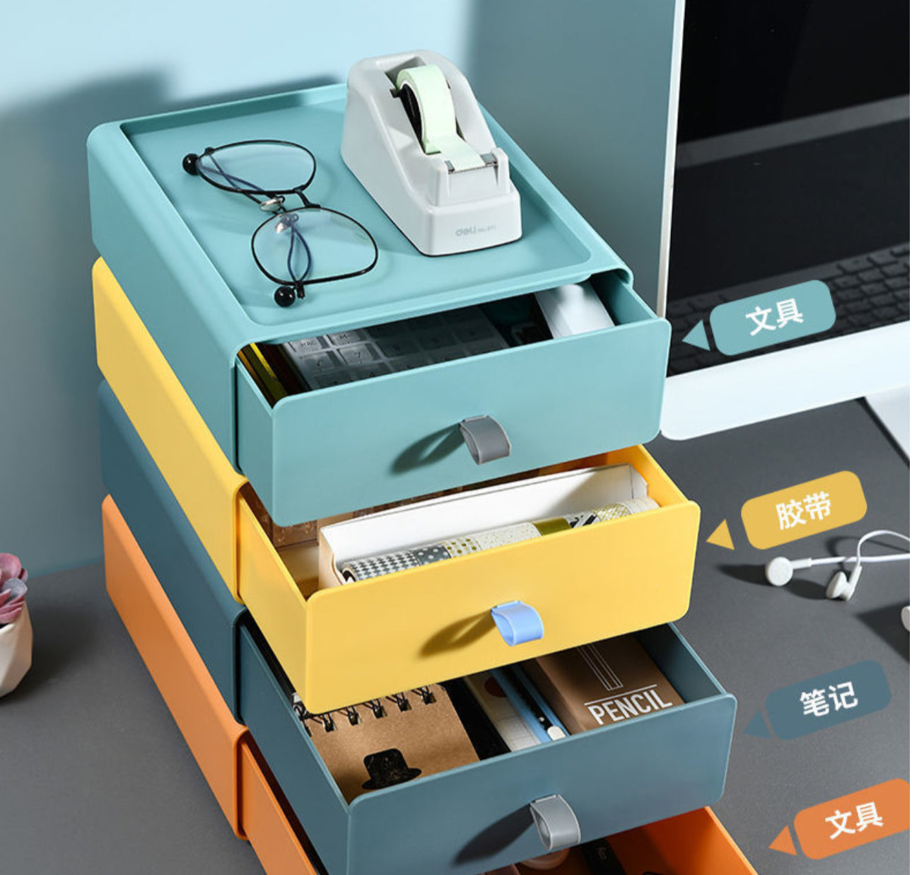 Organizuese për zyrë me dorezë dhe ngjyra të ndryshme