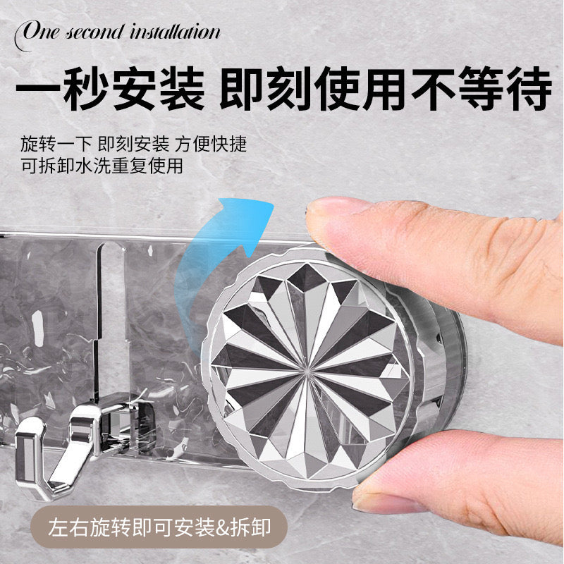 Varëse rrobash me ngjitje transparente me 5 vende