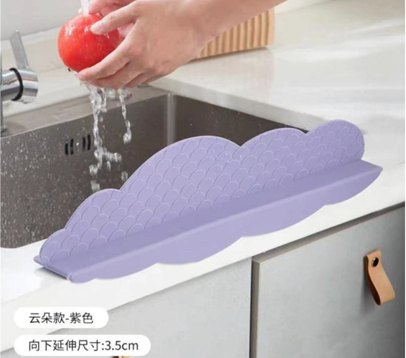 Mbrojtëse silikoni ndaj spërkatjeve të ujit