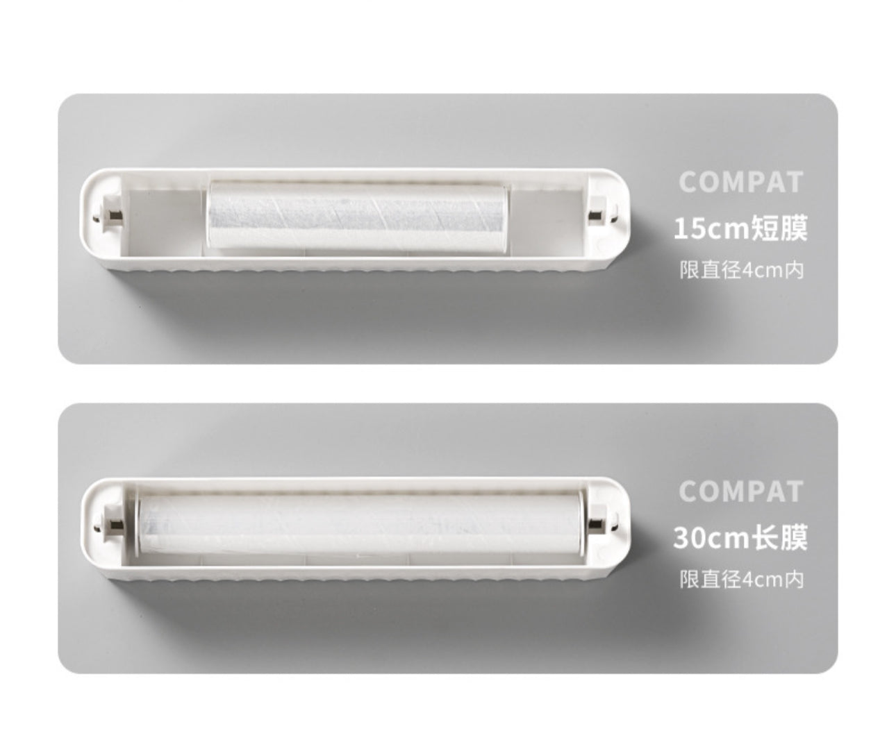 Mbajtëse për letër alumin ose celifon