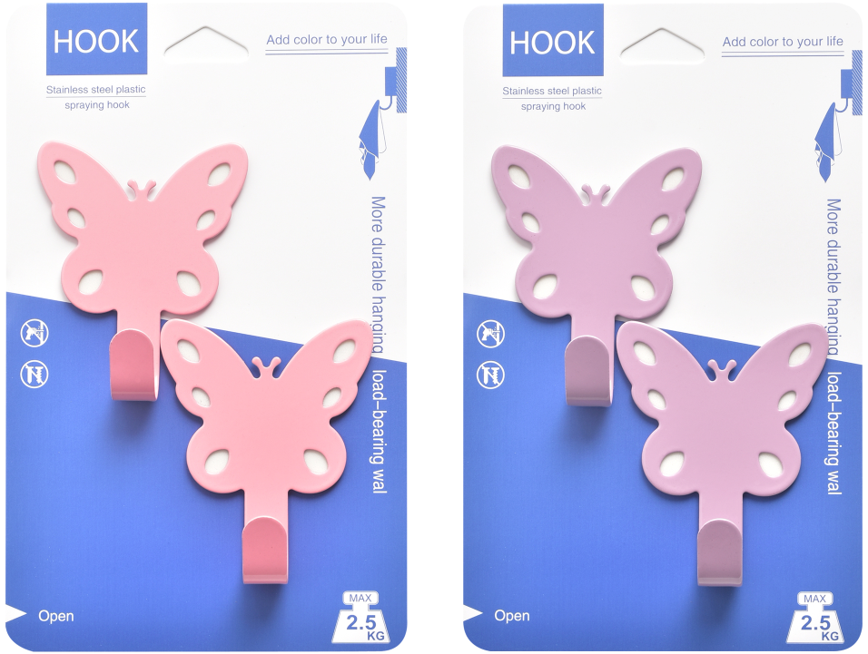 Varëse me montim në murë, formë fluture, set 2 copë