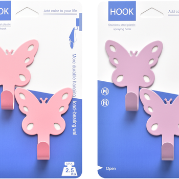 Varëse me montim në murë, formë fluture, set 2 copë