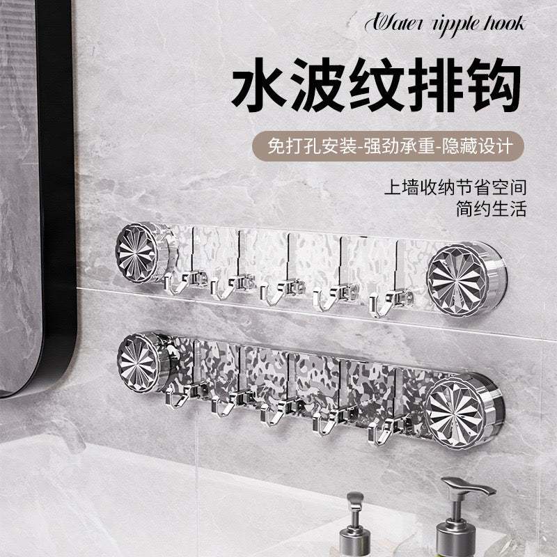 Varëse rrobash me ngjitje transparente me 5 vende