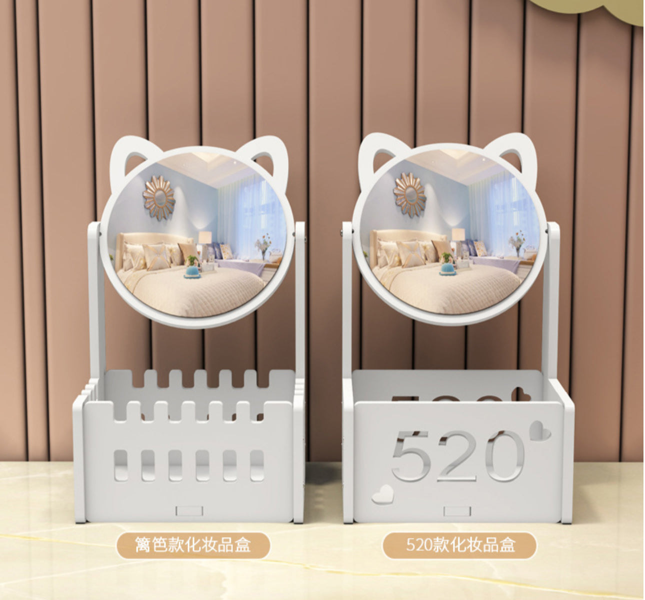 Organizuese druri me pasqyrë me veshë macesh për make up-e