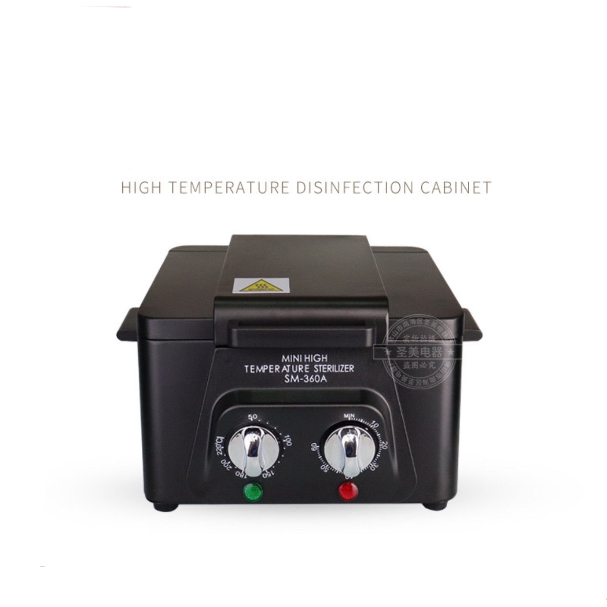 Sterilizues për aksesorët e thonjëve