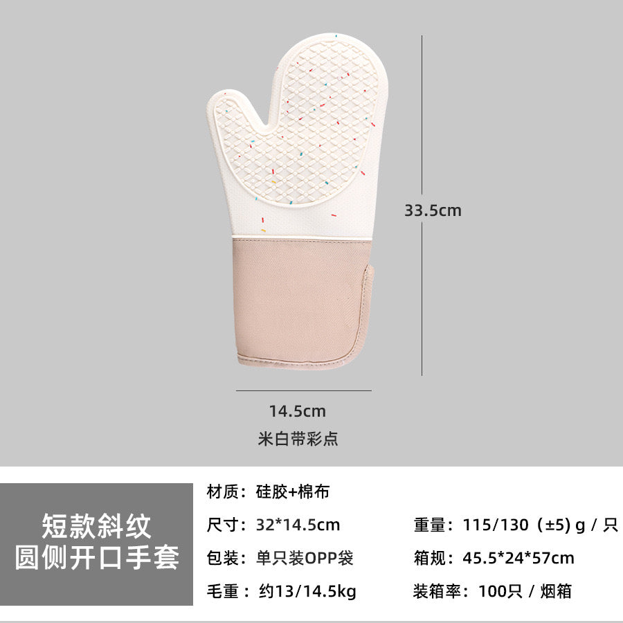 Dorezë për kuzhinë me veshje silikoni