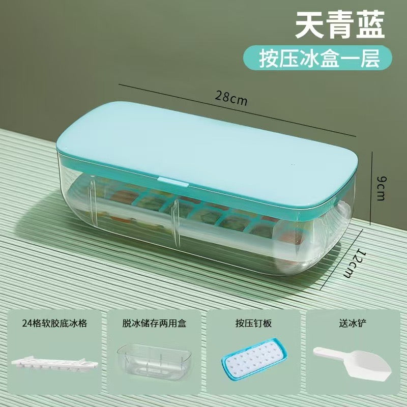 Formë akulli multifunksionale me dy kate dhe mbajtëse me kapak