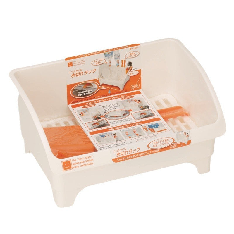 Kulluese/ organizuese per enet