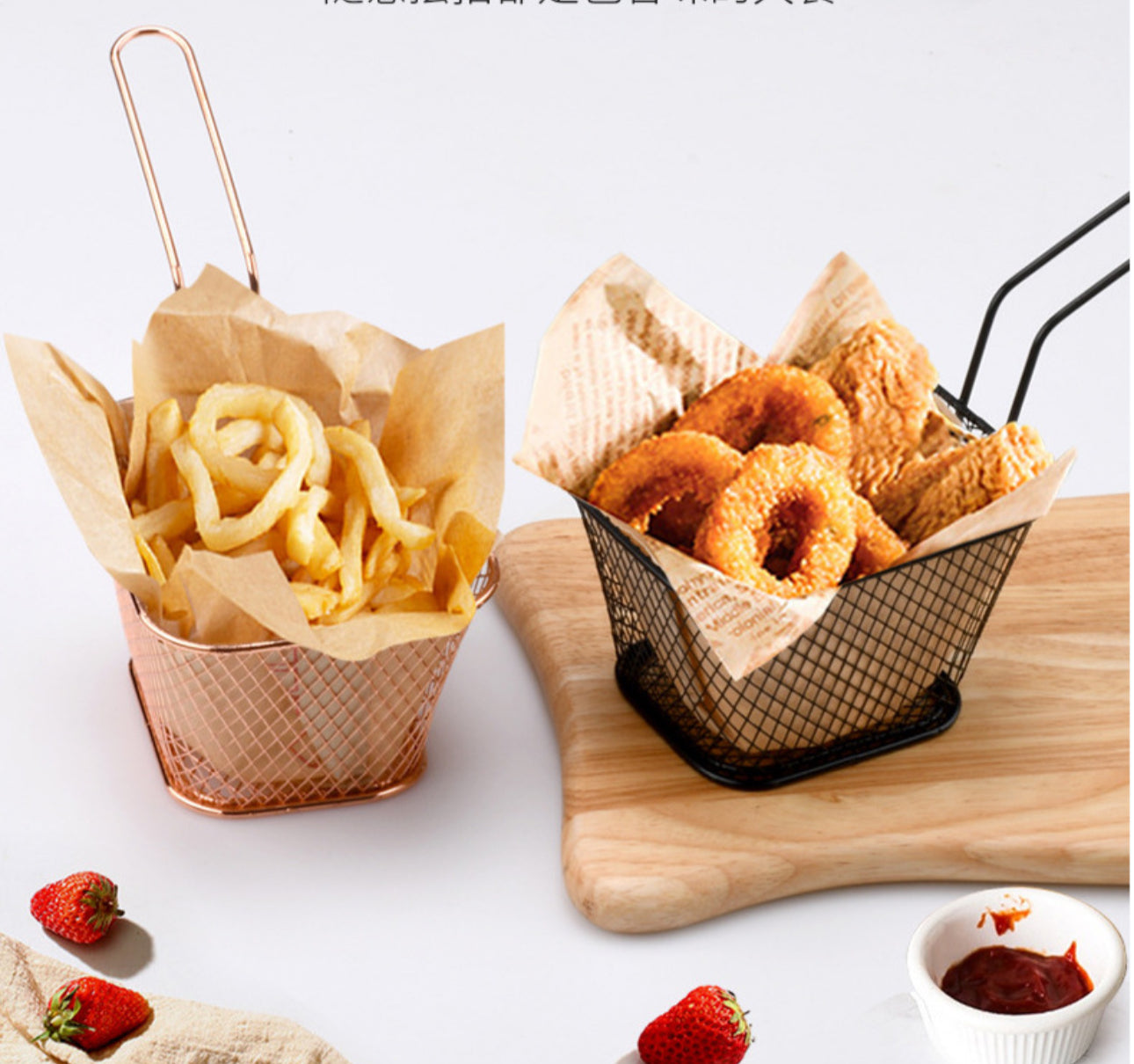 Fritezë e vogël inoksi për patate