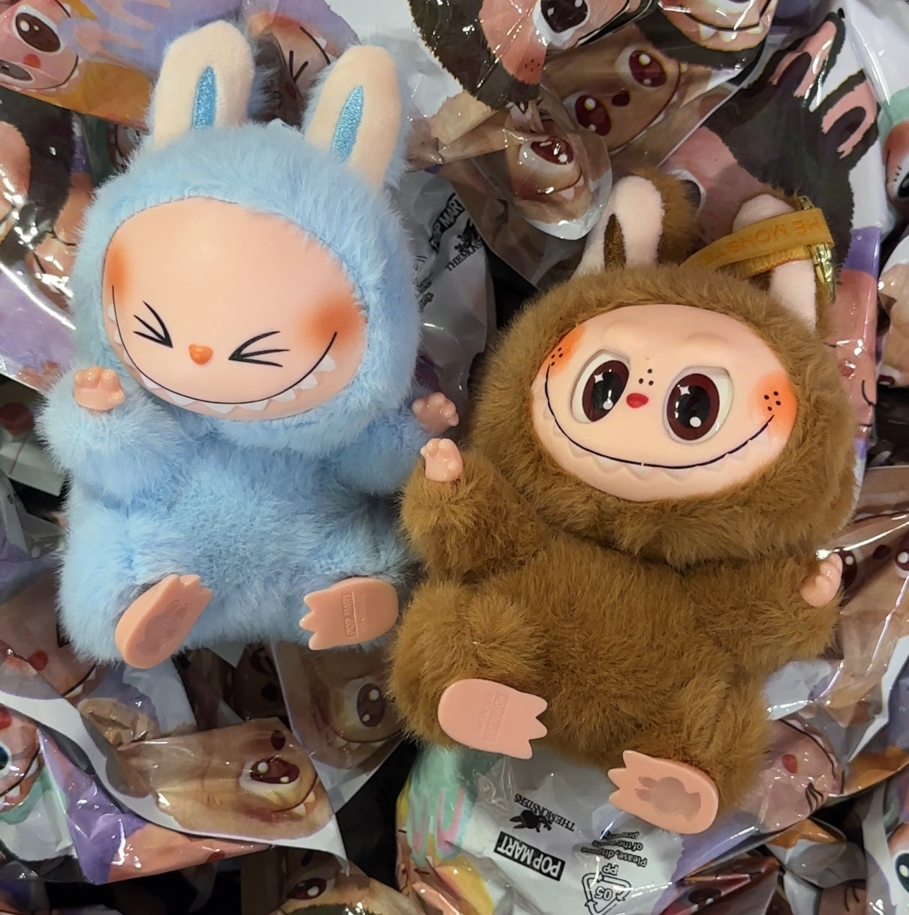 Varëse Labubu pellushi Surprise