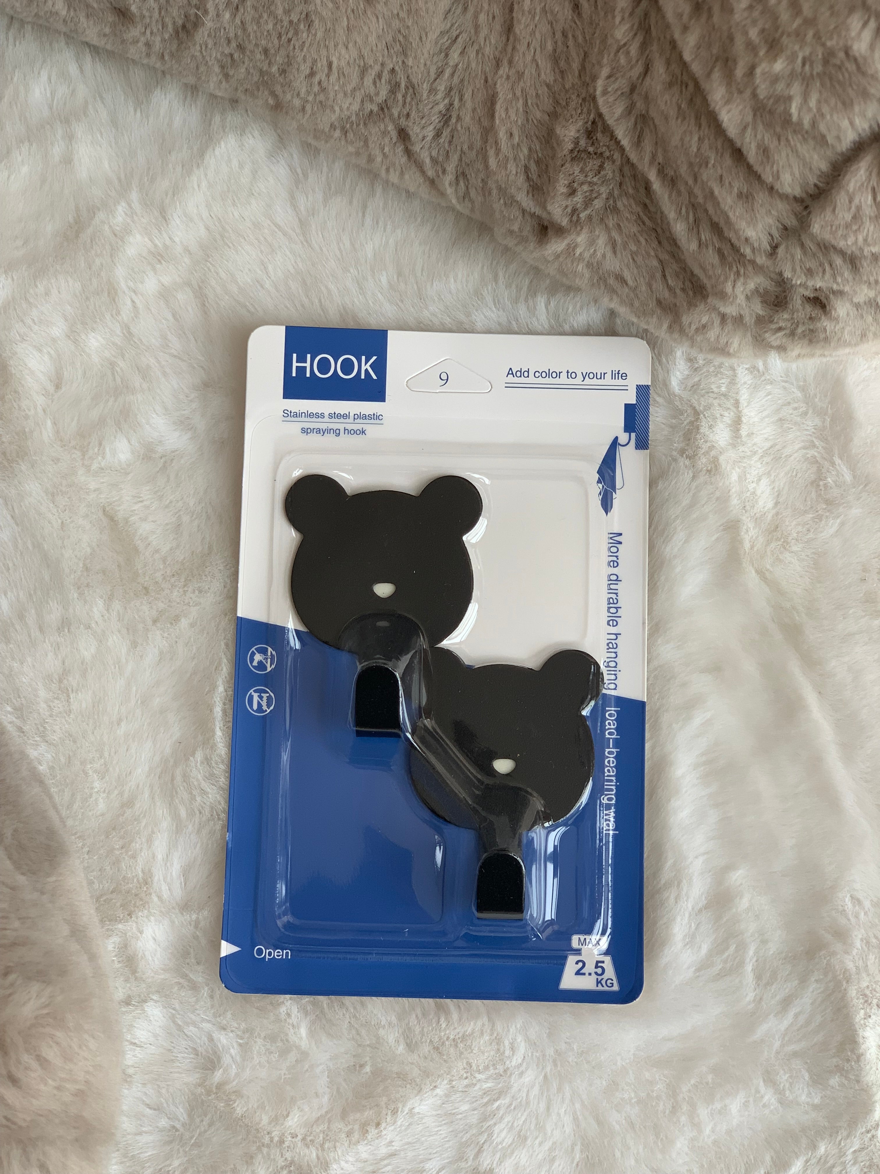 Varëse me montim në murë, formë arushi, set 2 copë