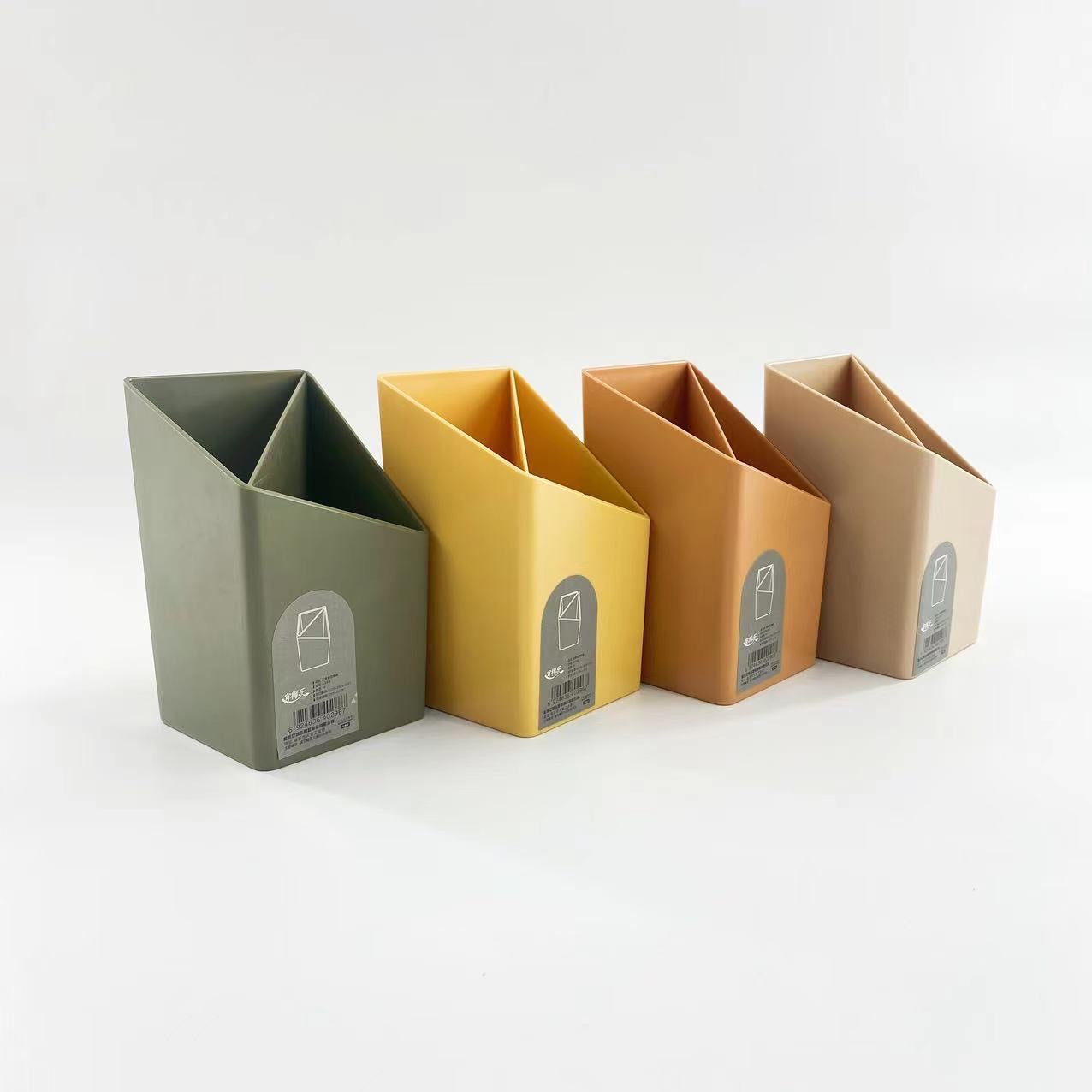 Organizuese plastike multifunksionale me 2 ndarje