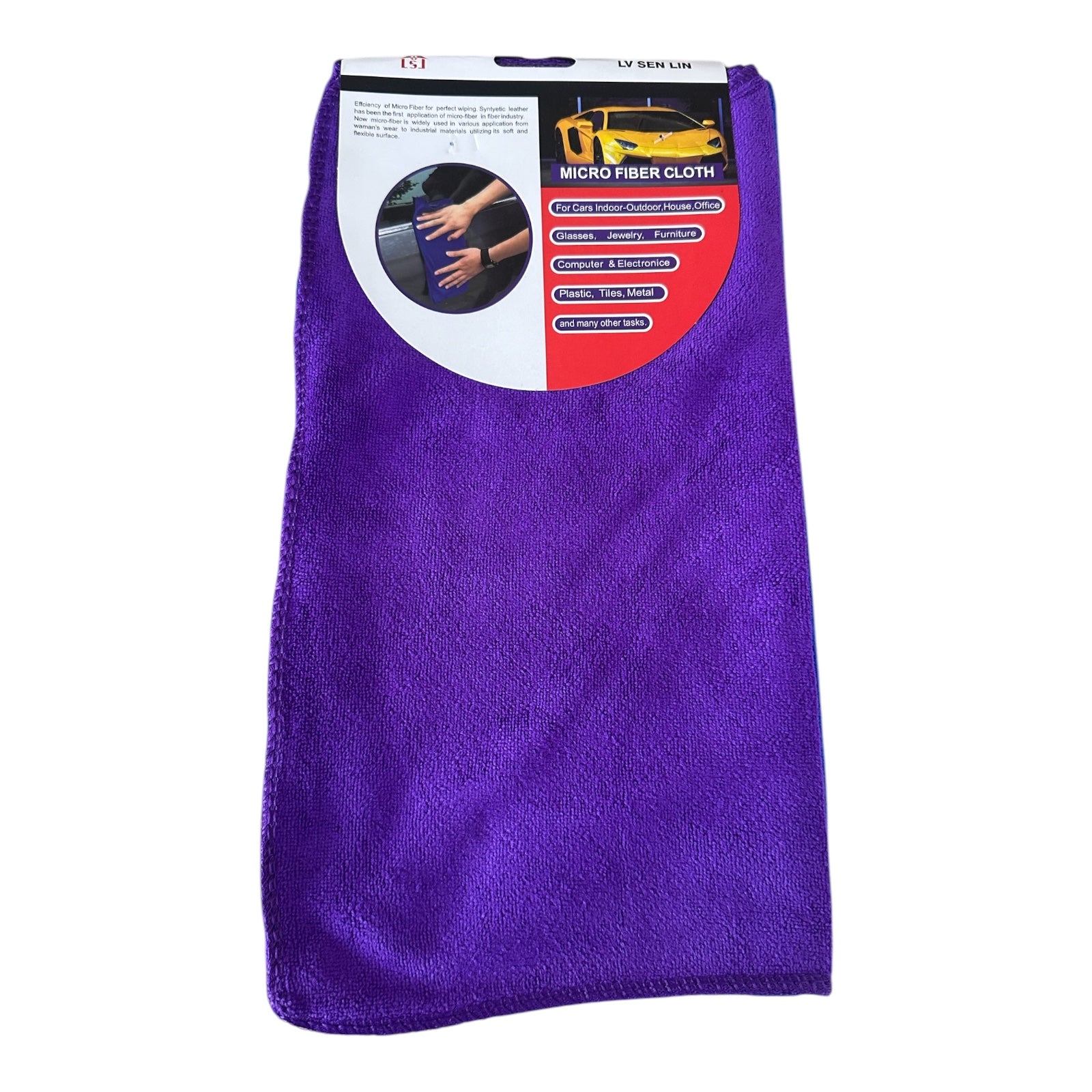 Set me 2 peshqira mikrofibër për të pastruar makinën LS