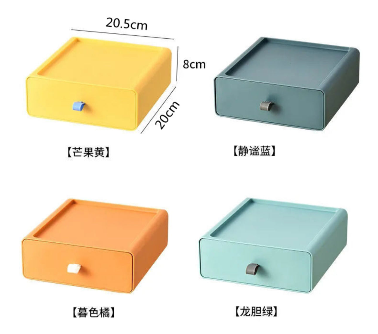 Organizuese për zyrë me dorezë dhe ngjyra të ndryshme