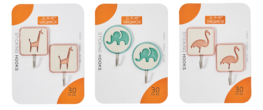 Varëse me montim në murë, dizenjo me kafshë, set 2 copë