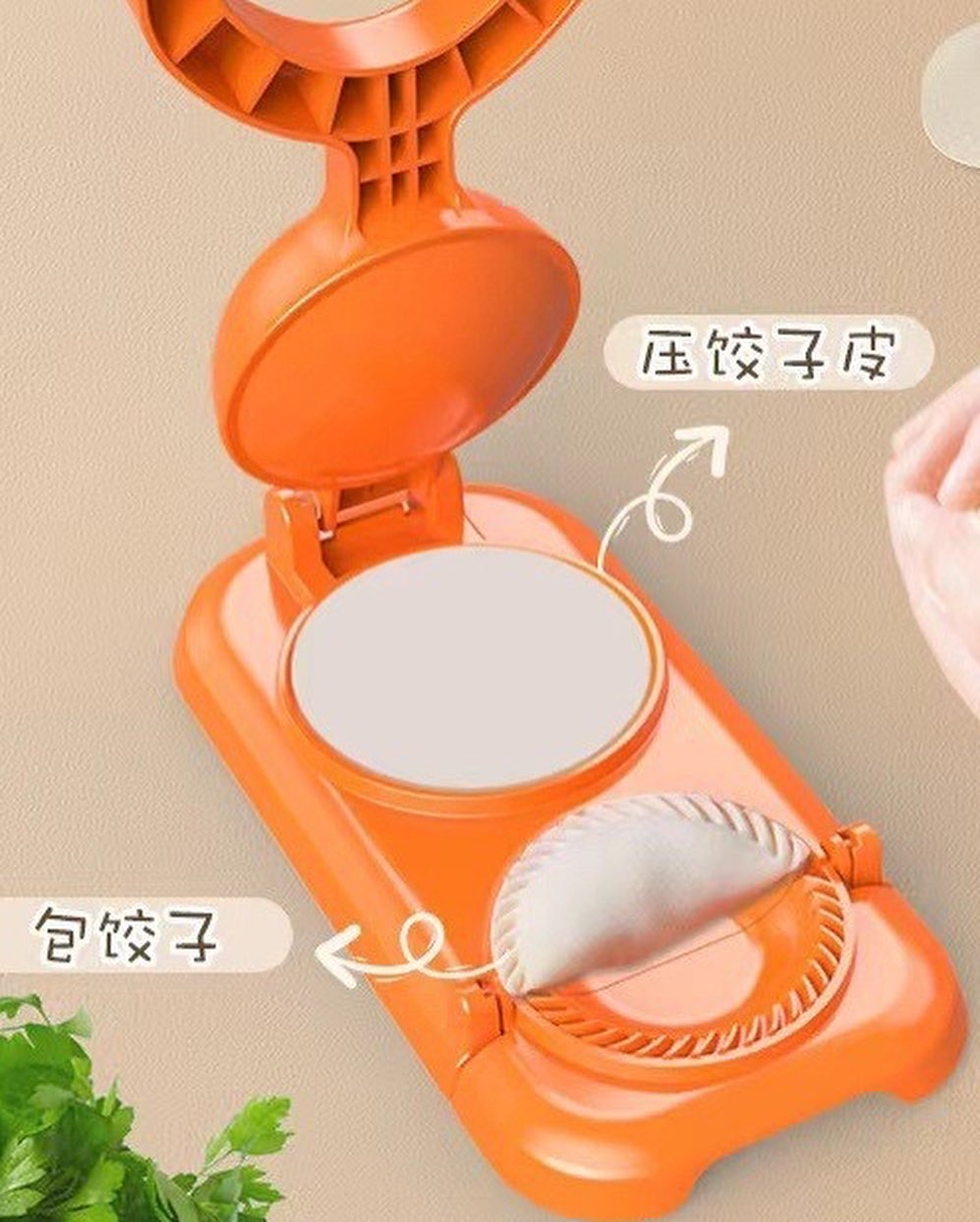 Makinë manuale për berjen e byrekëve