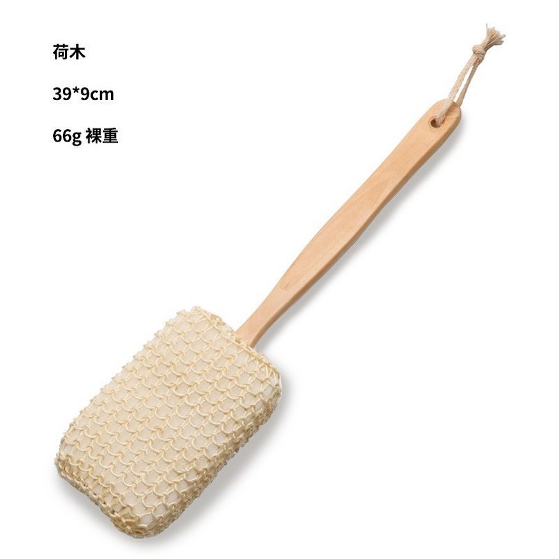 Furçë scrubber me bisht druri për trupin