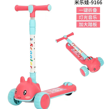 Skuter për fëmijë