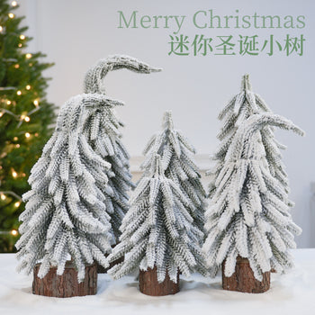 Mini pemë festive me degë me dëbore 30 cm