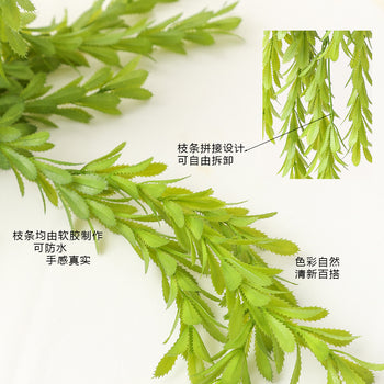 Lule zvarranike me gjatësi 80 cm