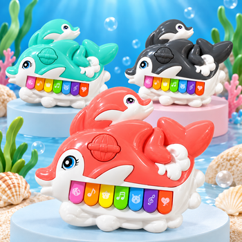 Piano lodër me delfin