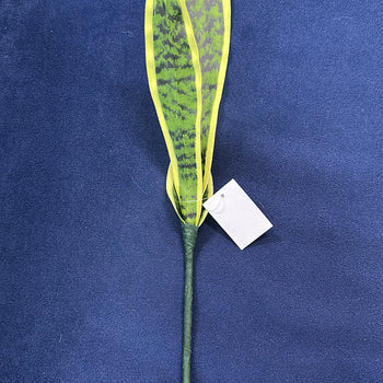 Degë artificiale shpatore, 55 cm