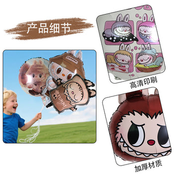 Tullumbace figurë LABUBU , dekor argëtues për festa dhe dhurata