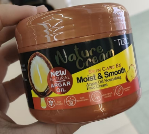 Krem me vaj argani, 200g
