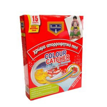 Letra per mbrojtjen e ngjyrave te rrobave, 15 fije